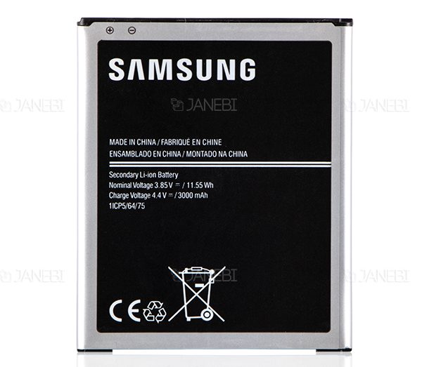 BATTERY SAMSUNG J7