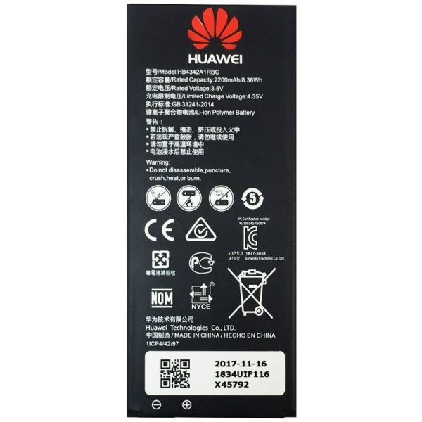 BATTERY HUAWEI Y6 /4A