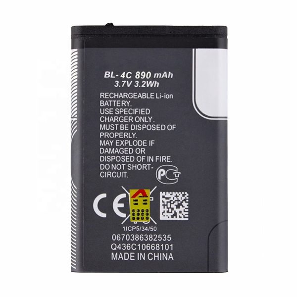BATTERY NOKIA B-L 4C