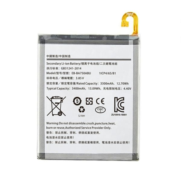 BATTERY SAMSUNG A750/A10