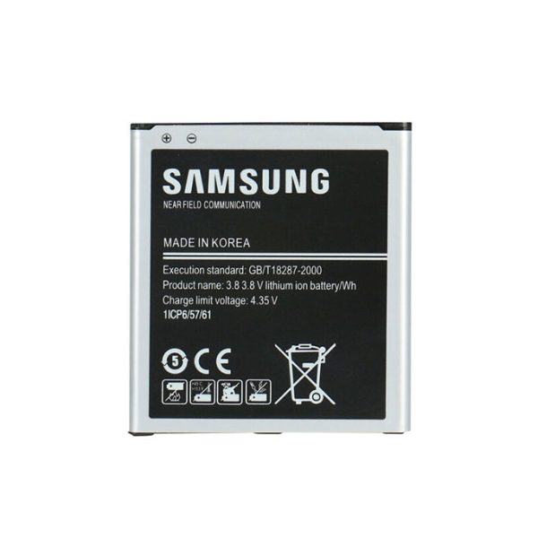 BATTERY SAMSUNG J5_G530