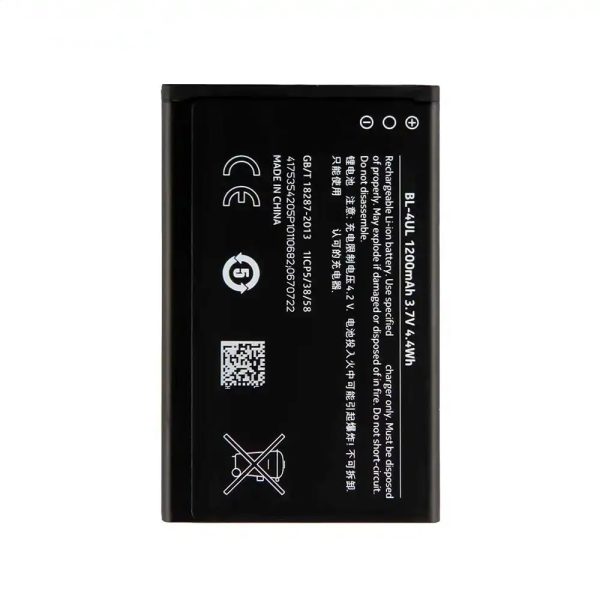 BATTERY NOKIA B-L 4UL