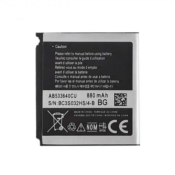 BATTERY SAMSUNG S3600