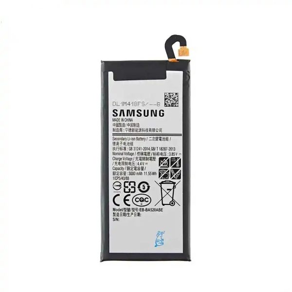 BATTERY SAMSUNG A520/A5 2017