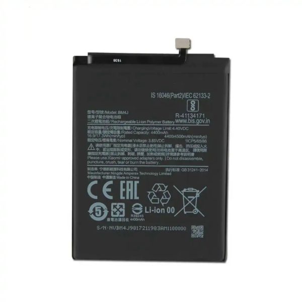 BATTERY XIAOMI REDMI NOTE 8PRO