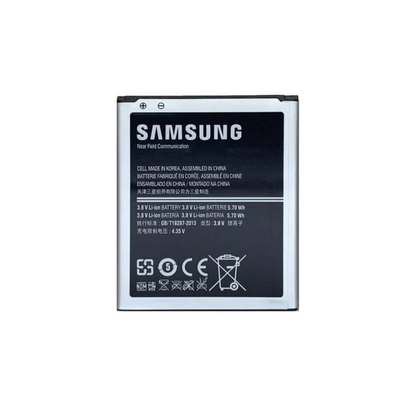 BATTERY SAMSUNG S3MINI