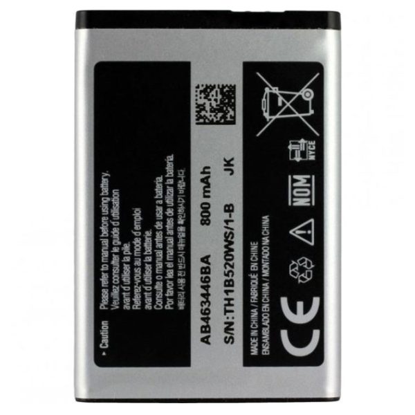 BATTERY SAMSUNG E250