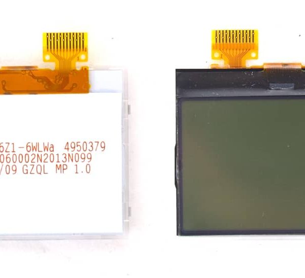 LCD NOKIA 1280/1202