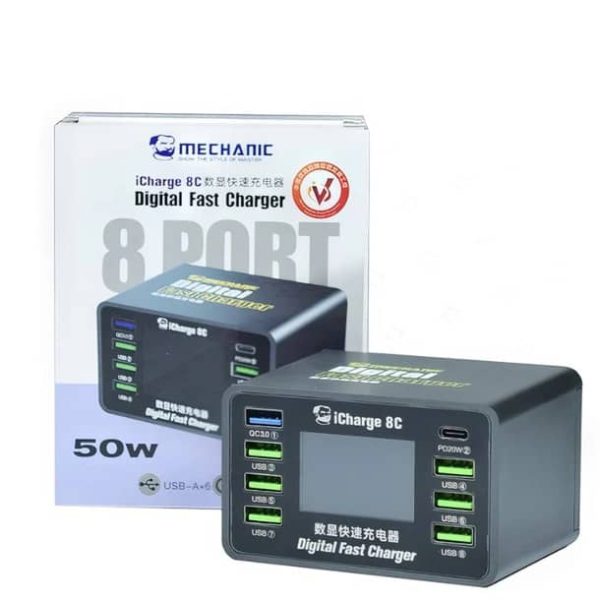 هاب شارژرمکانیک8Cاورجینال50W