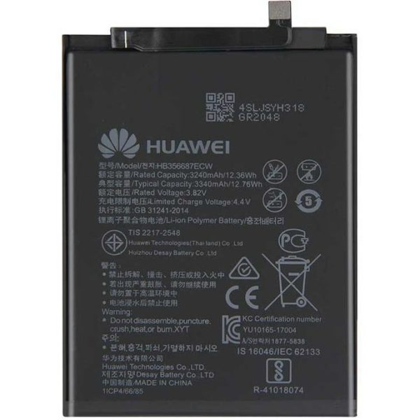 BATTERY HUAWEI MATE 10LITE
